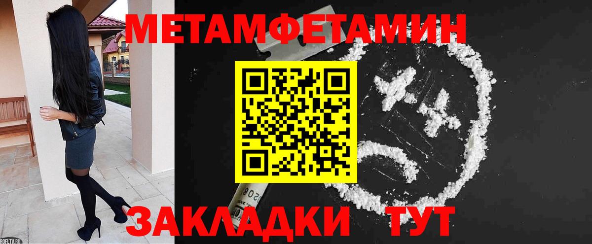 АМФ 98% Донской