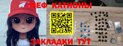 шишки Ликино-Дулёво