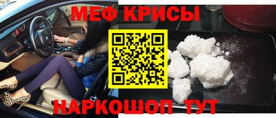 шишки Ликино-Дулёво