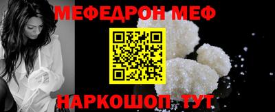 ПСИЛОЦИБИНОВЫЕ ГРИБЫ Лесосибирск
