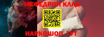 ПСИЛОЦИБИНОВЫЕ ГРИБЫ Лесосибирск