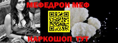 шишки Ликино-Дулёво