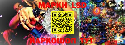шишки Ликино-Дулёво
