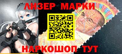 ПСИЛОЦИБИНОВЫЕ ГРИБЫ Лесосибирск