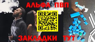 ПСИЛОЦИБИНОВЫЕ ГРИБЫ Лесосибирск