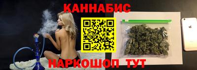 мефедрон Ливны