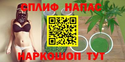 шишки Ликино-Дулёво