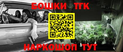 ПСИЛОЦИБИНОВЫЕ ГРИБЫ Лесосибирск