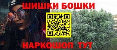 ПСИЛОЦИБИНОВЫЕ ГРИБЫ Лесосибирск