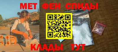 ПСИЛОЦИБИНОВЫЕ ГРИБЫ Лесосибирск