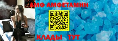 шишки Ликино-Дулёво
