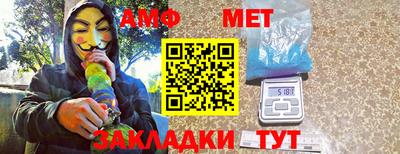 шишки Ликино-Дулёво