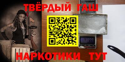 ПСИЛОЦИБИНОВЫЕ ГРИБЫ Лесосибирск