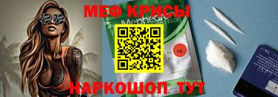 ПСИЛОЦИБИНОВЫЕ ГРИБЫ Лесосибирск