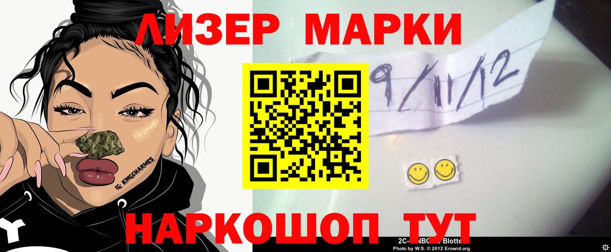 Донской  Лсд 25 экстази ecstasy  ЛСД экстази  Вход с VPN 