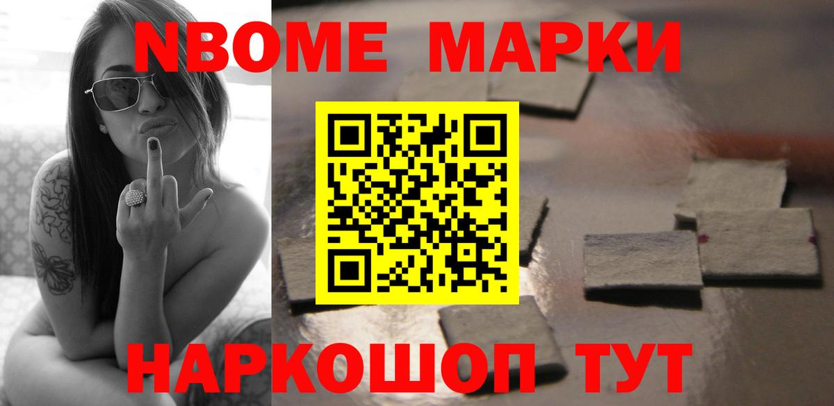 Лсд 25 экстази кислота Донской